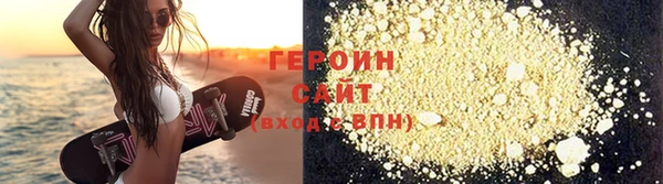 не бодяженный Беломорск